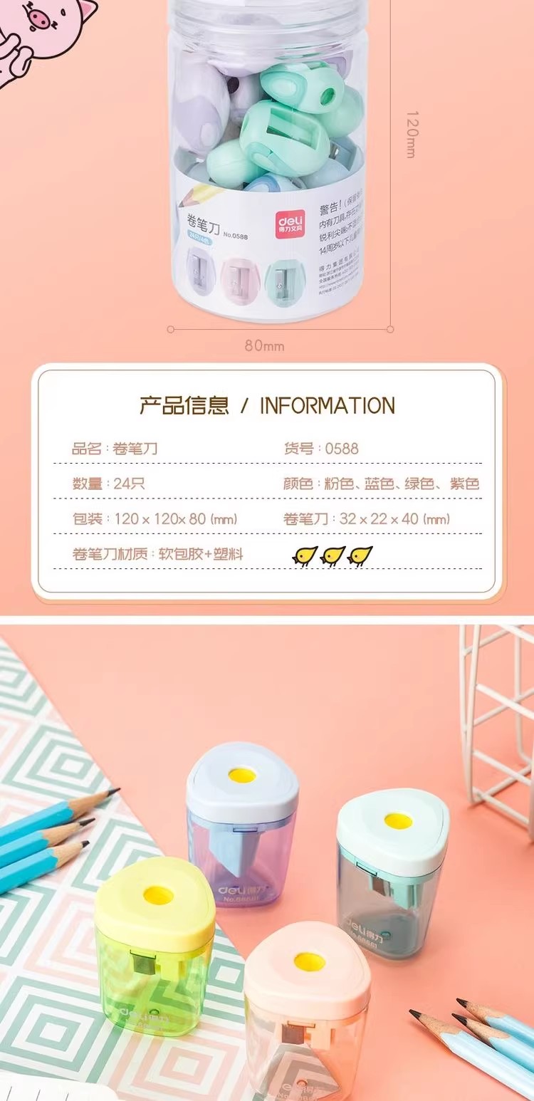 O1CN01MRitOC1V1dldS1Opi_!!2210340182593.jpg