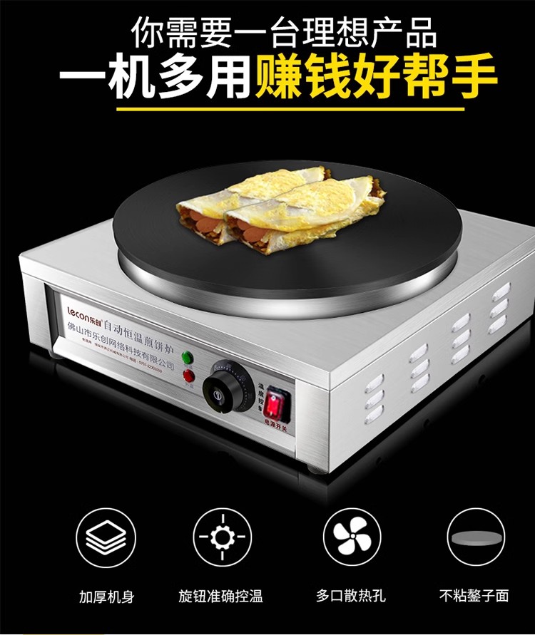 O1CN01WSCufB1lKRtBTy66P_!!2938574800.jpg